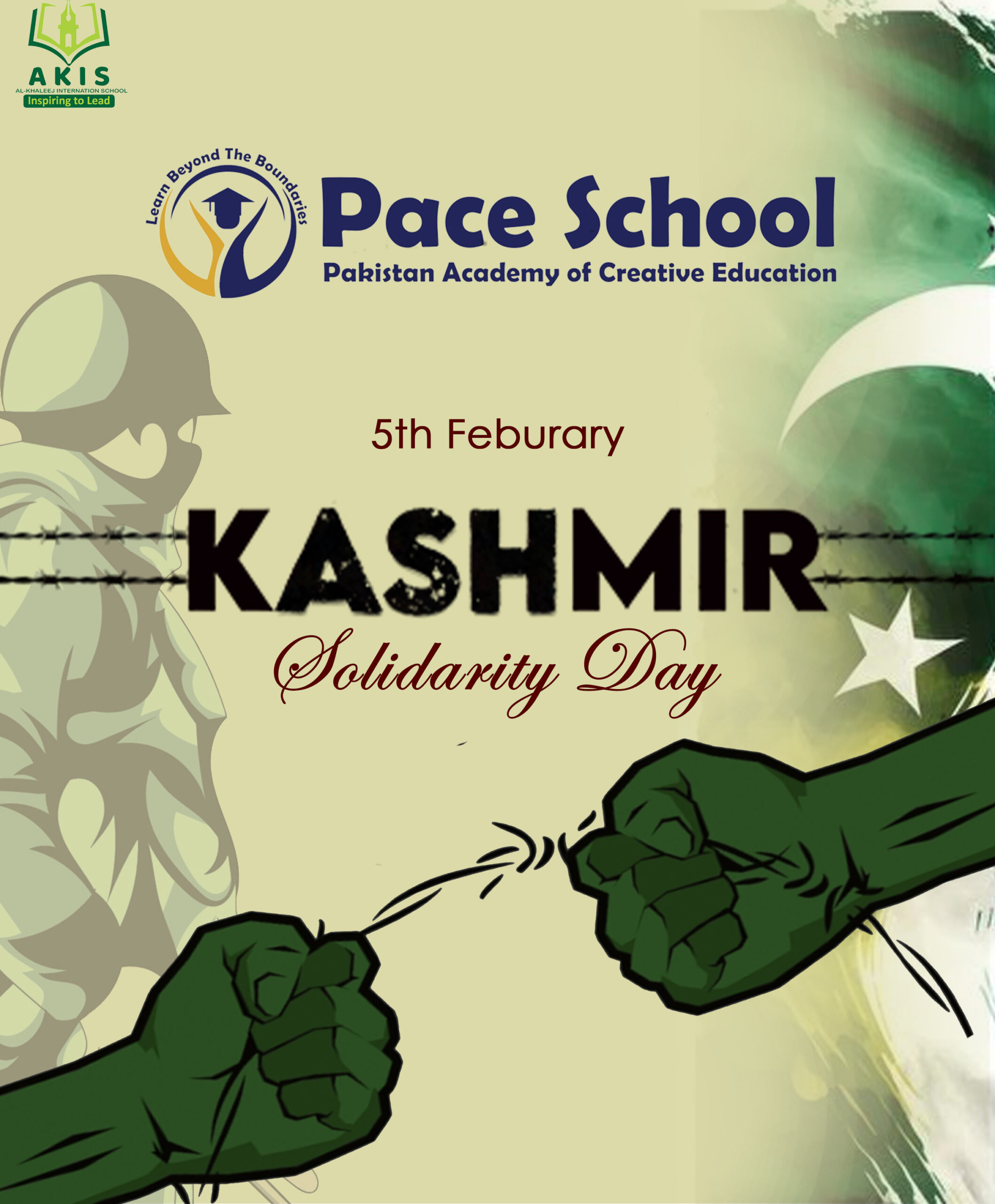 Read more about the article KASHMIR DAY